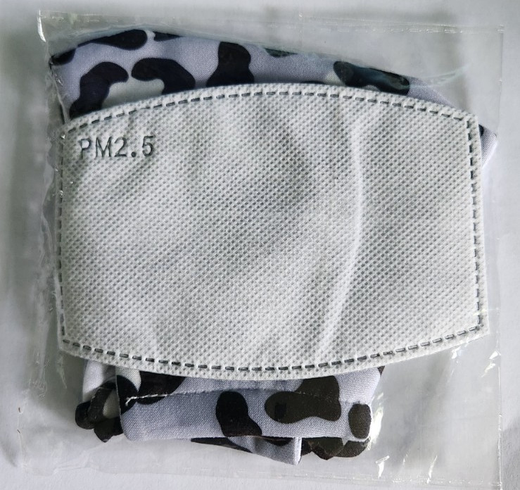 Gray Cheetah Print Face Mask Lined Includes One PM2.5 Filter