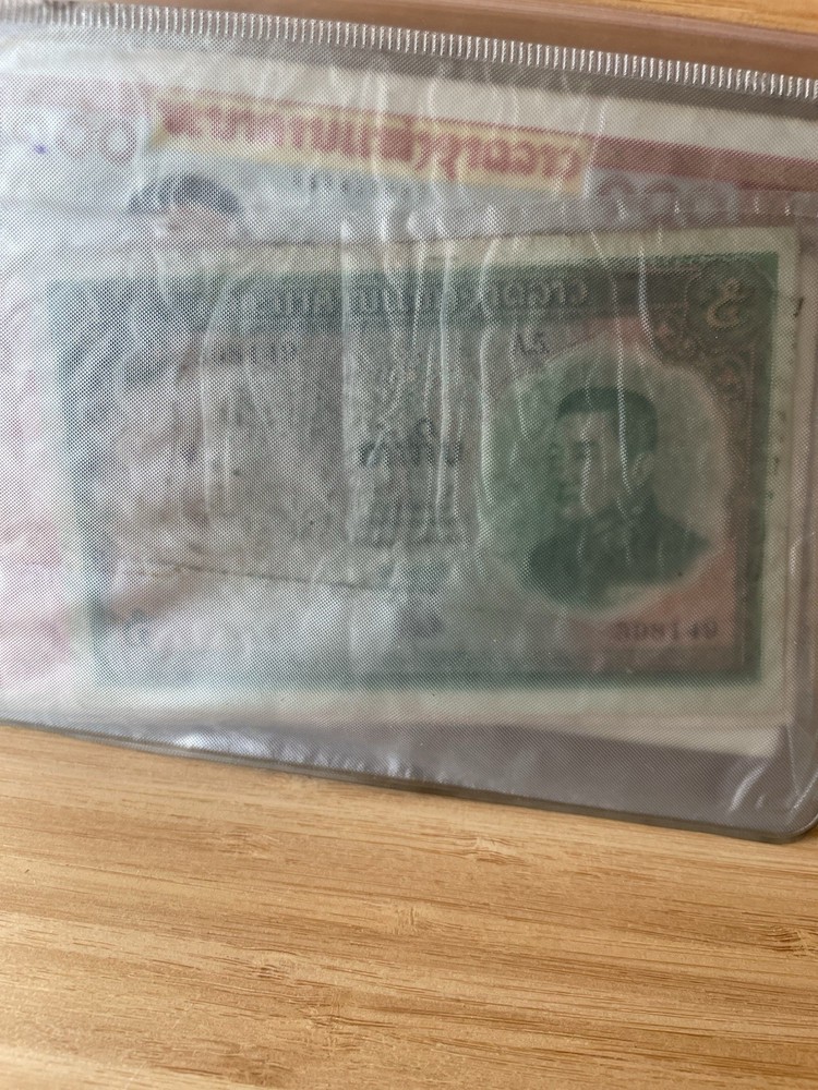 Laos currency( bills)