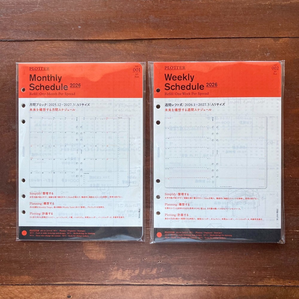 PLOTTER Refill 2026 Edition Monthly & Weekly 2-piece set A5 size