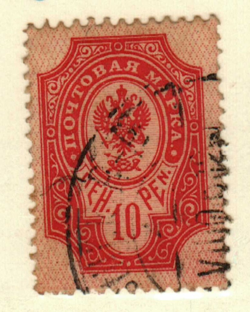 Finland #66 used