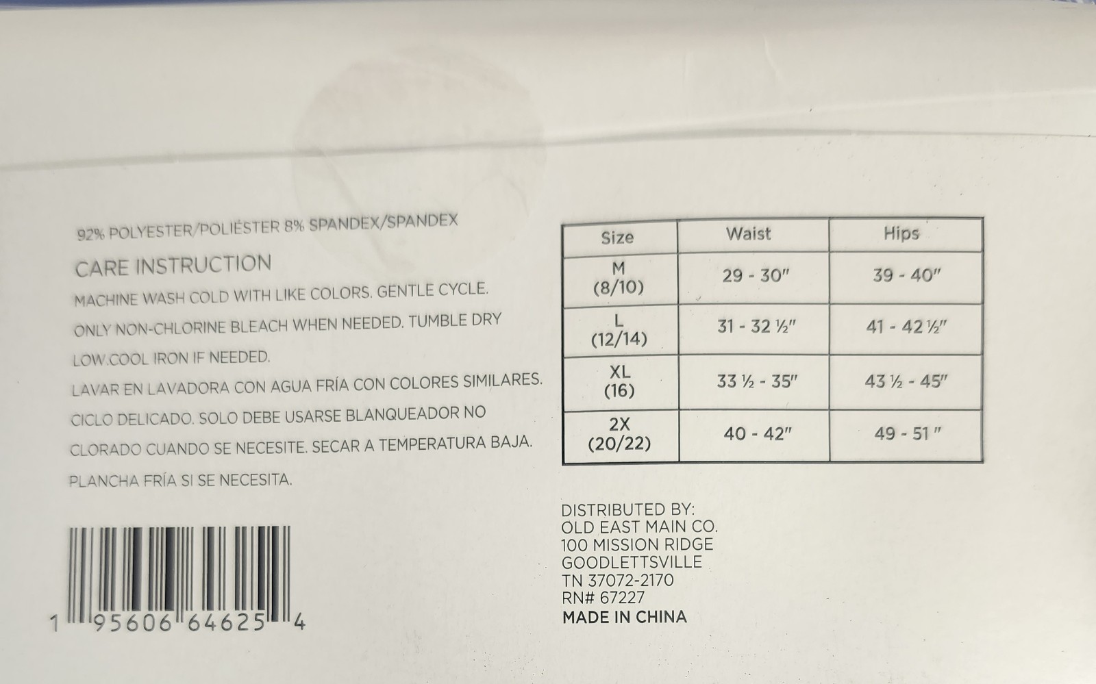 Bobbie Brooks Womens 2XL Black Leggings