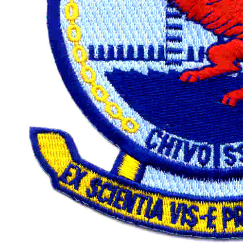 SS-341 USS Chivo Patch - Version D