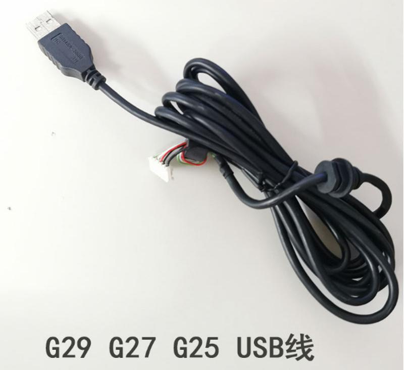 Original For Logitech G29 G27 G920 Wire Steer Wheel Universal USB Cable/Plug