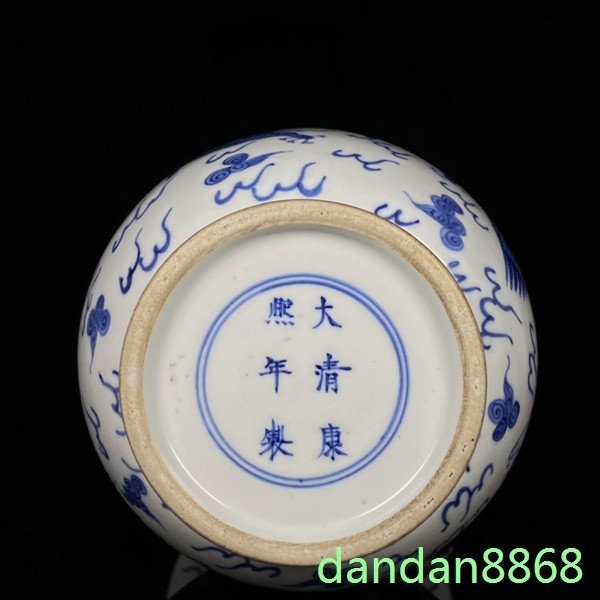 9.6"China Qing Dynasty Kangxi Blue White Porcelain Dragon Phoenix Vase pot zun