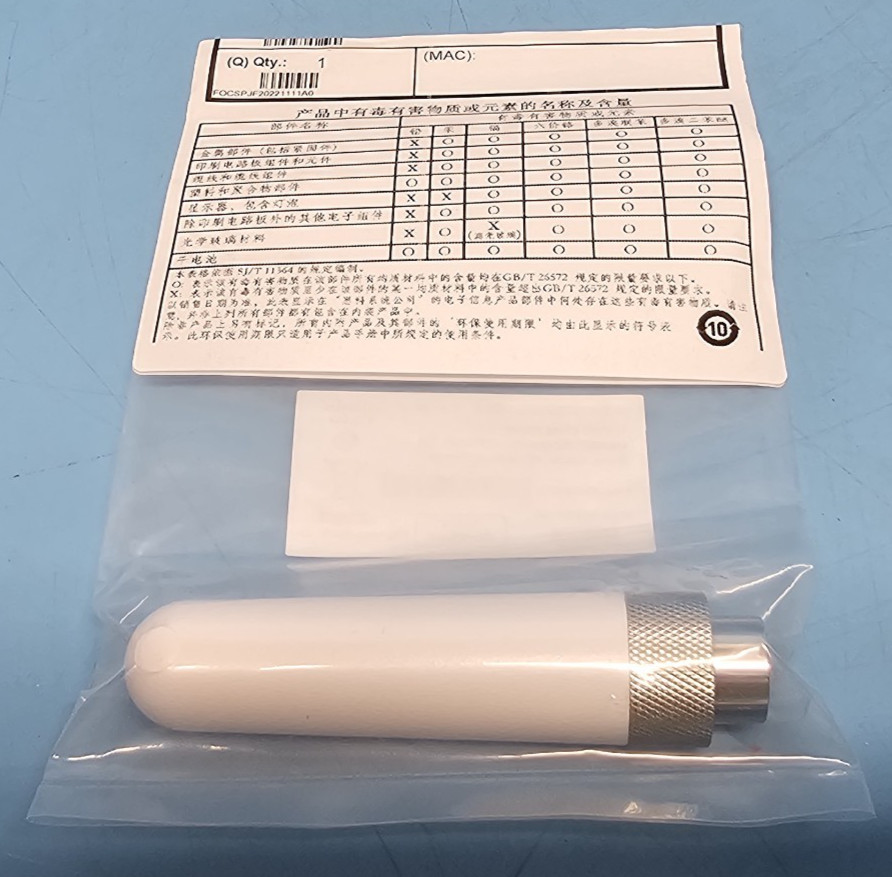 New, Sealed Cisco AIR-ANT2535SDW-RS 2.4GHz 3dBi/5 GHz 5dBi Low Profile Antenna.