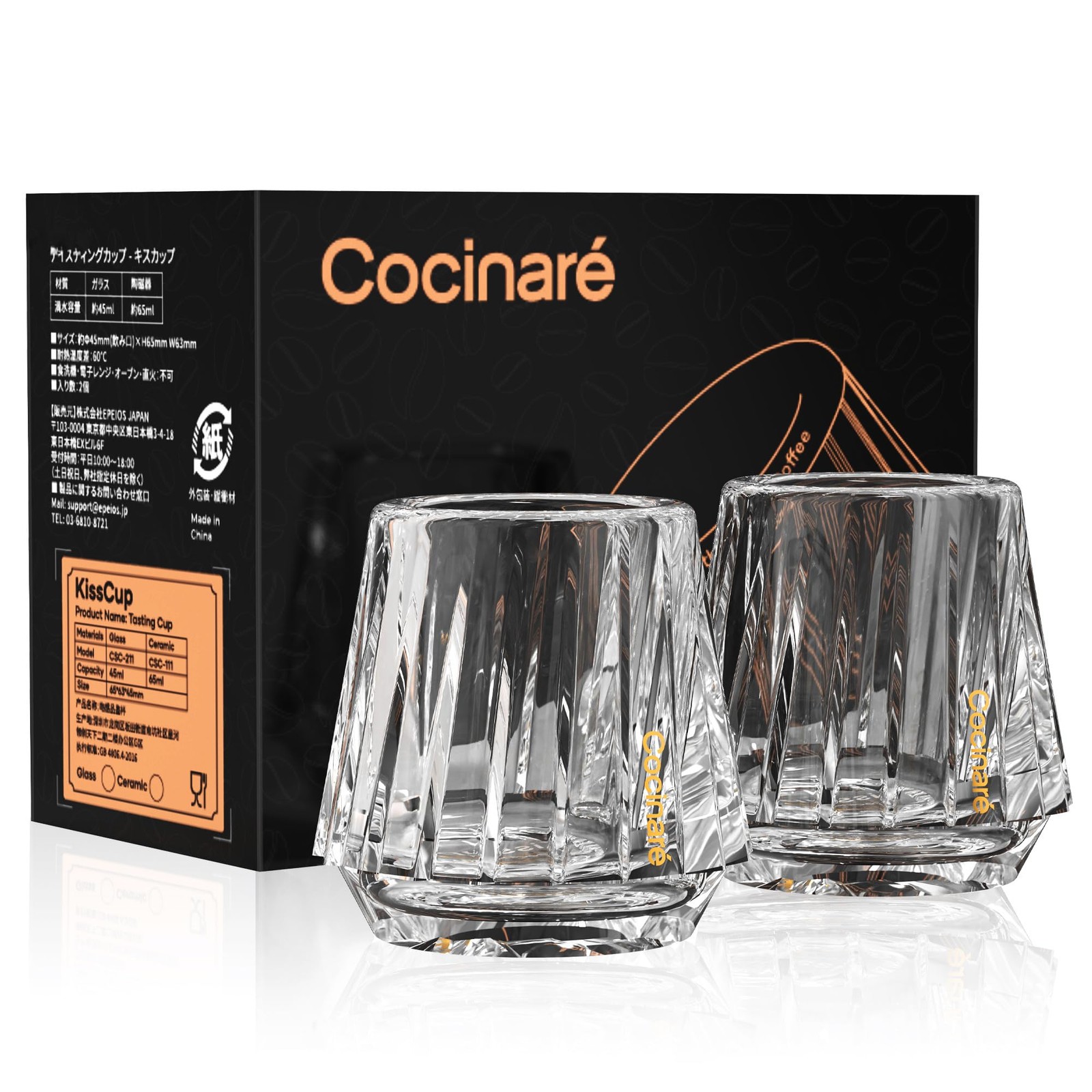 Cocinare Espresso Cups Set of 2, Crystal Clear Espresso Shot Glasses, Ideal S...