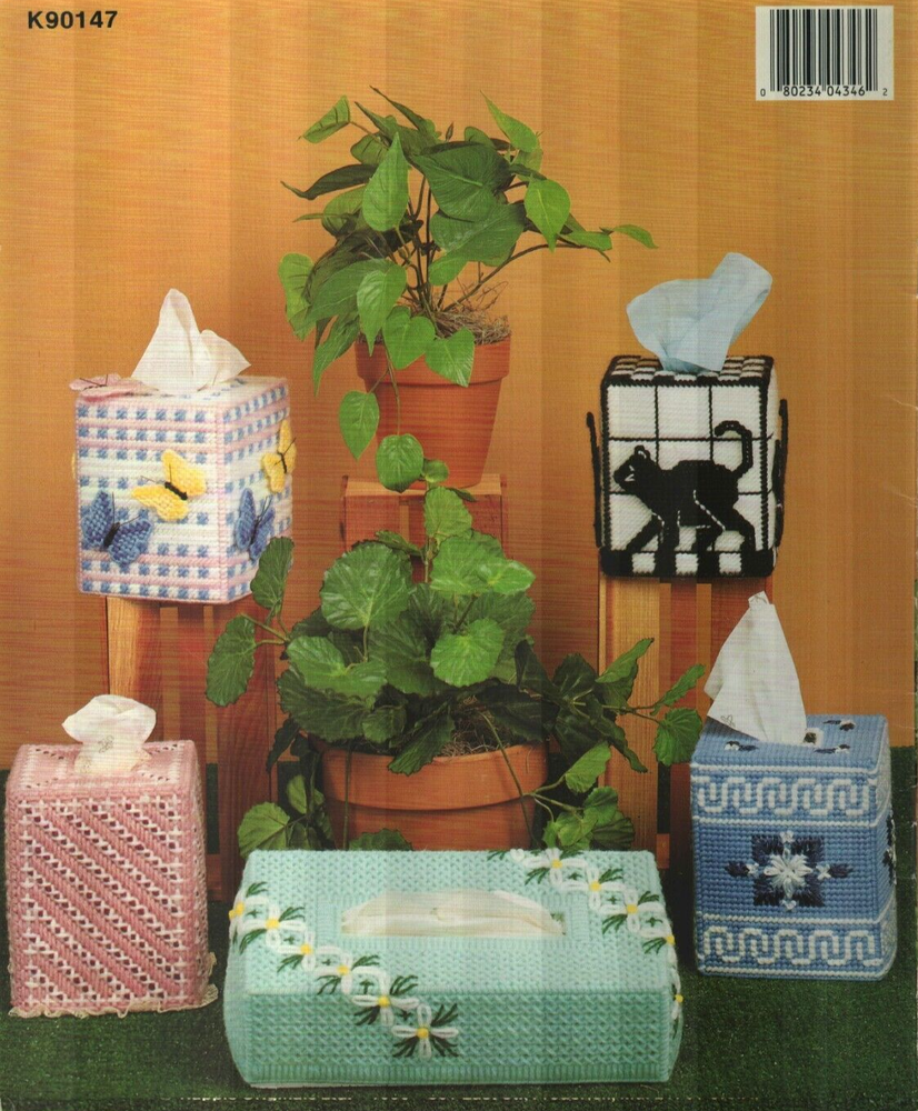 USED TISSUE BOXES FOR EVERY ROOM IN YOUR HOUSE PLASTIC CANVAS PATTERN BOOK