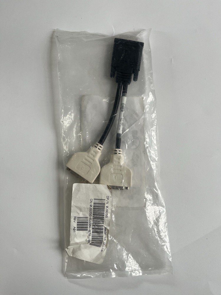 DELL 0J9256 SPLITTER CABLE (NEW)