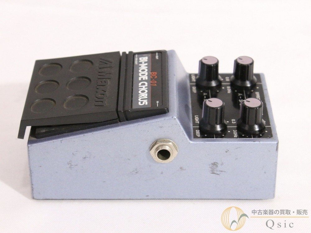 Maxon BC-01 Used Chorus
