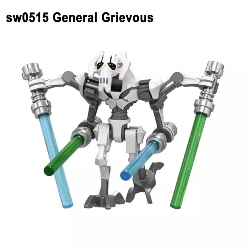 non Lego Star Wars General Grievous Minifigure NEW (read description)