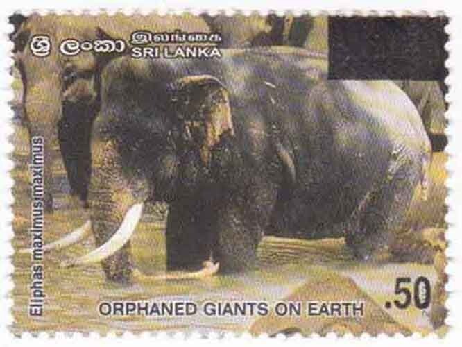 Sri Lanka 2007 Elephant Theme Surcharged MNH Stamp