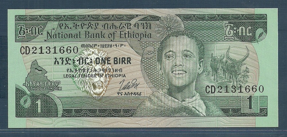 Ethiopia 1 Birr, 1978-87, P.30b, UNC