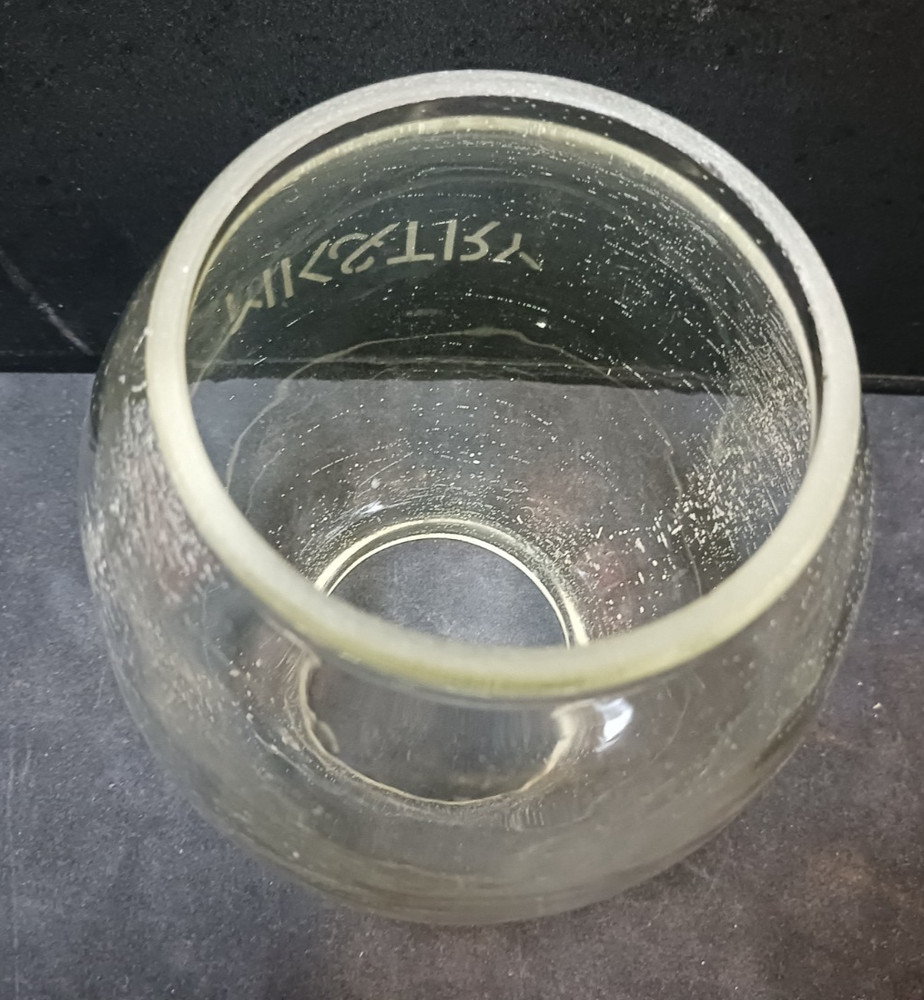 RARE Etched MK&TRY RR Lantern Glass Globe
