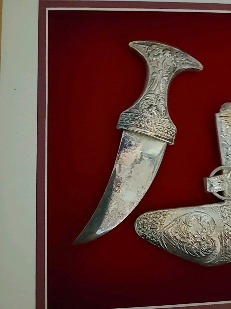 Framed Omani Khanjar Dagger