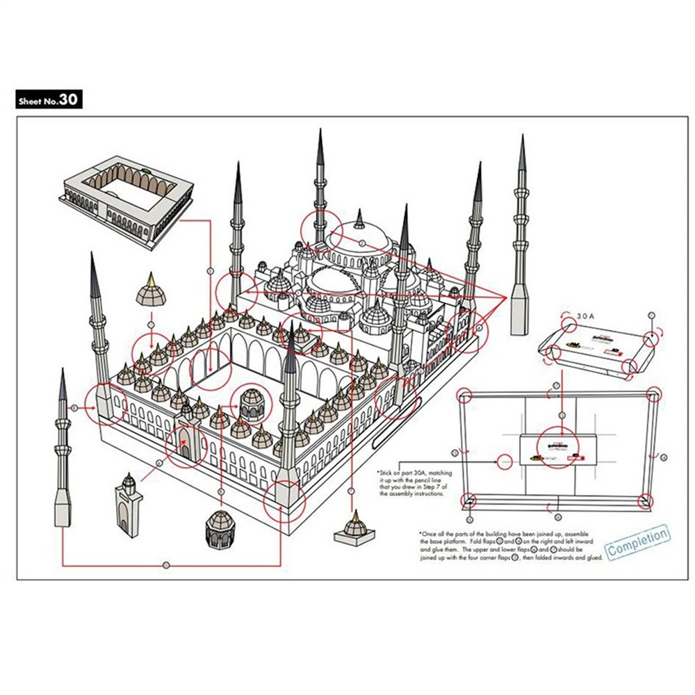 Blue Mosque Sudan 3D Paper Model Replacement Accessories Commponents Beautiful