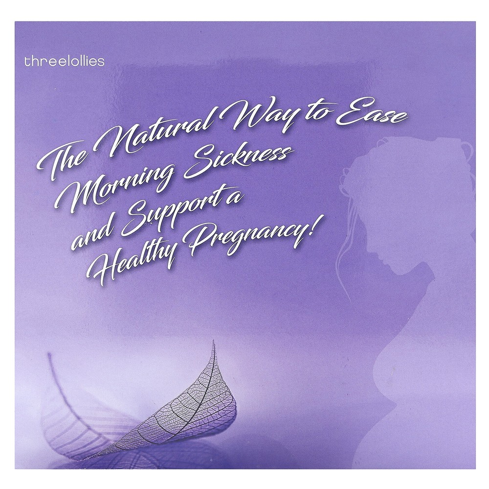 Gift Box, 5 Piece Set