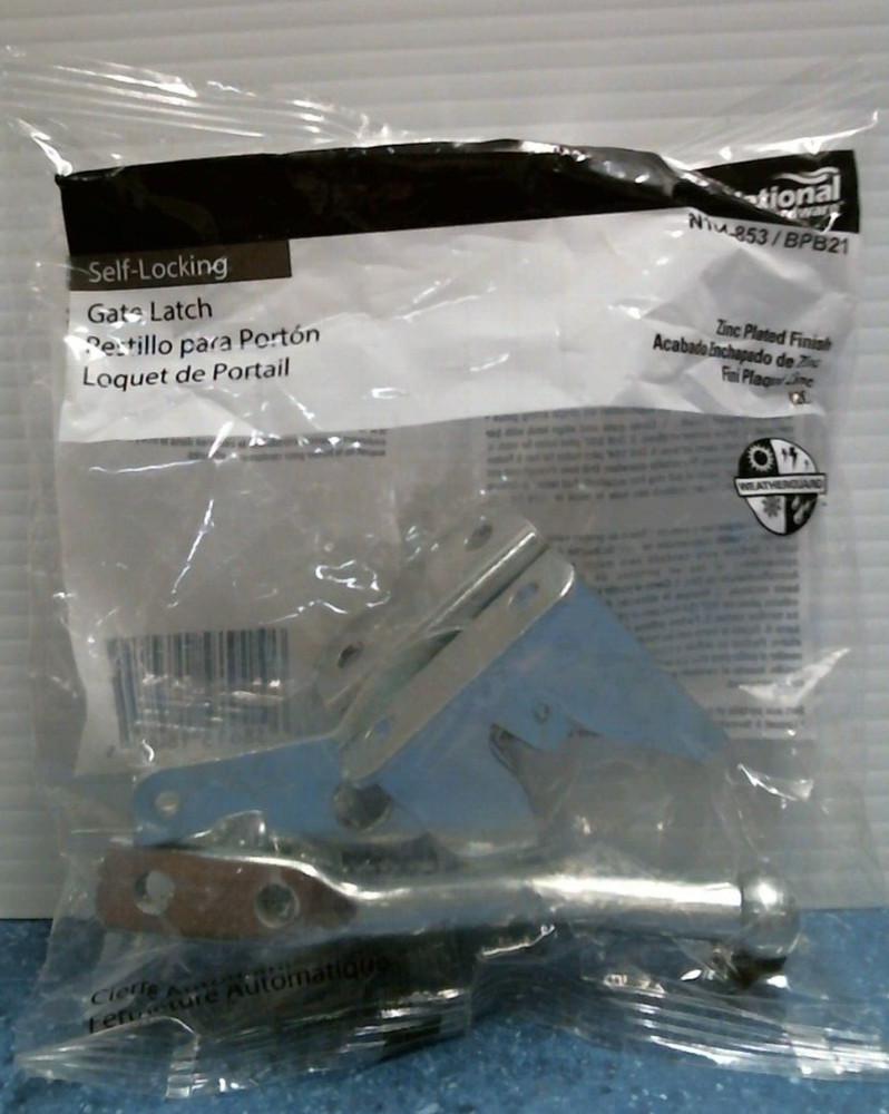 National Hardware Self Locking Gate Latch  (N184-853)  FS