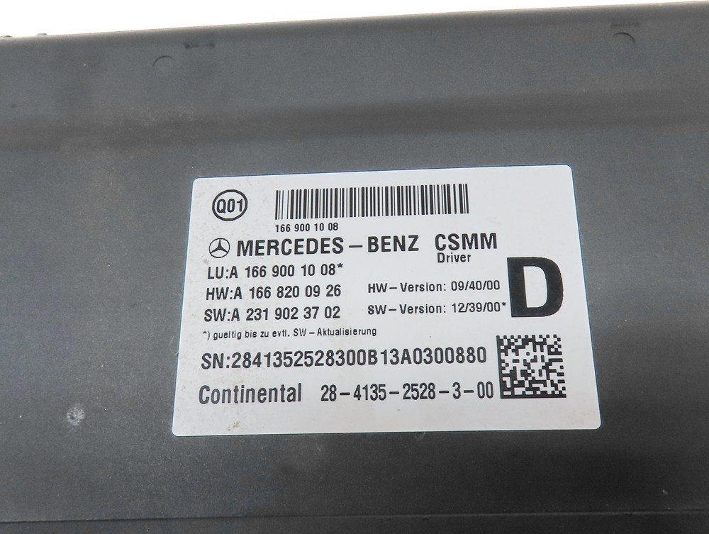 2014 MERCEDES GL450 (X166) FRONT LEFT DRIVER SEAT CONTROL MODULE