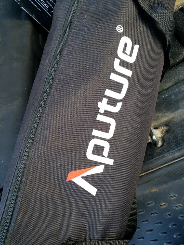 APUTURE LANTERN SOFTBOX