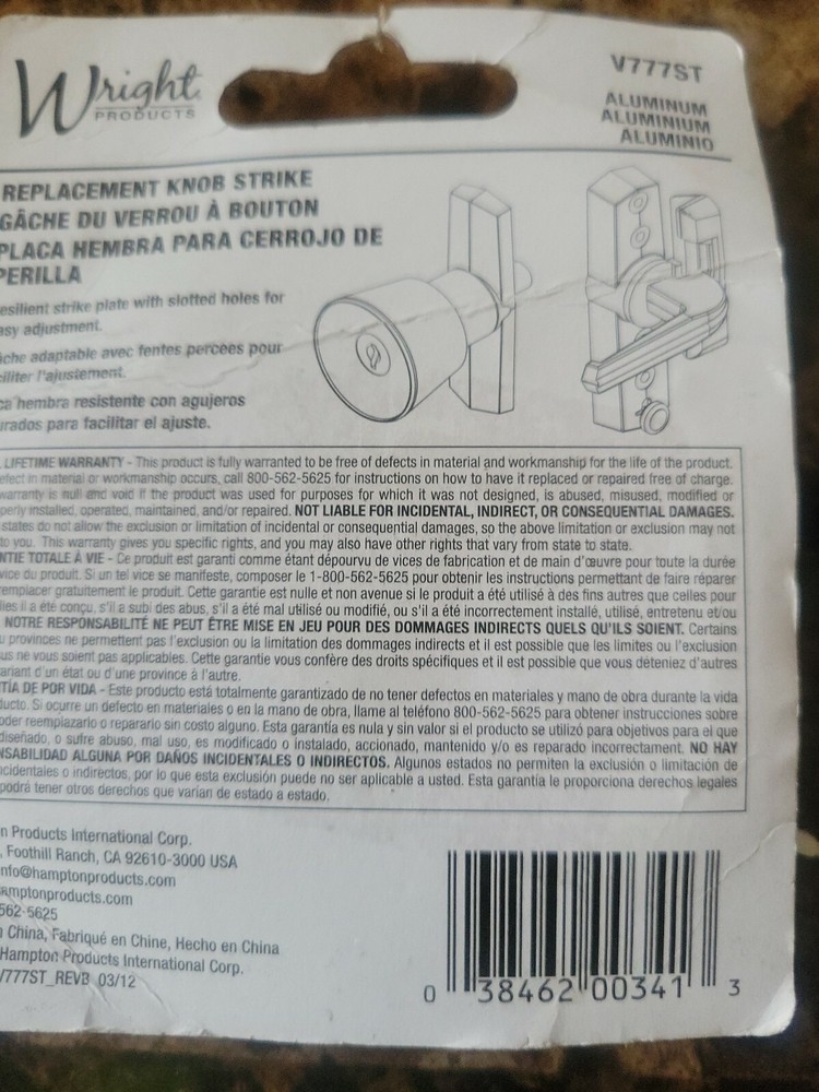 Knob Latch Strike V777ST