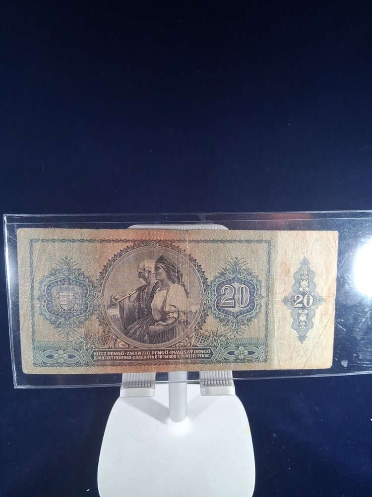 1941 HUNGARY 20 PENGO BANKNOTE