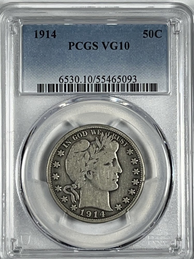 1914 Barber Half : PCGS VG10