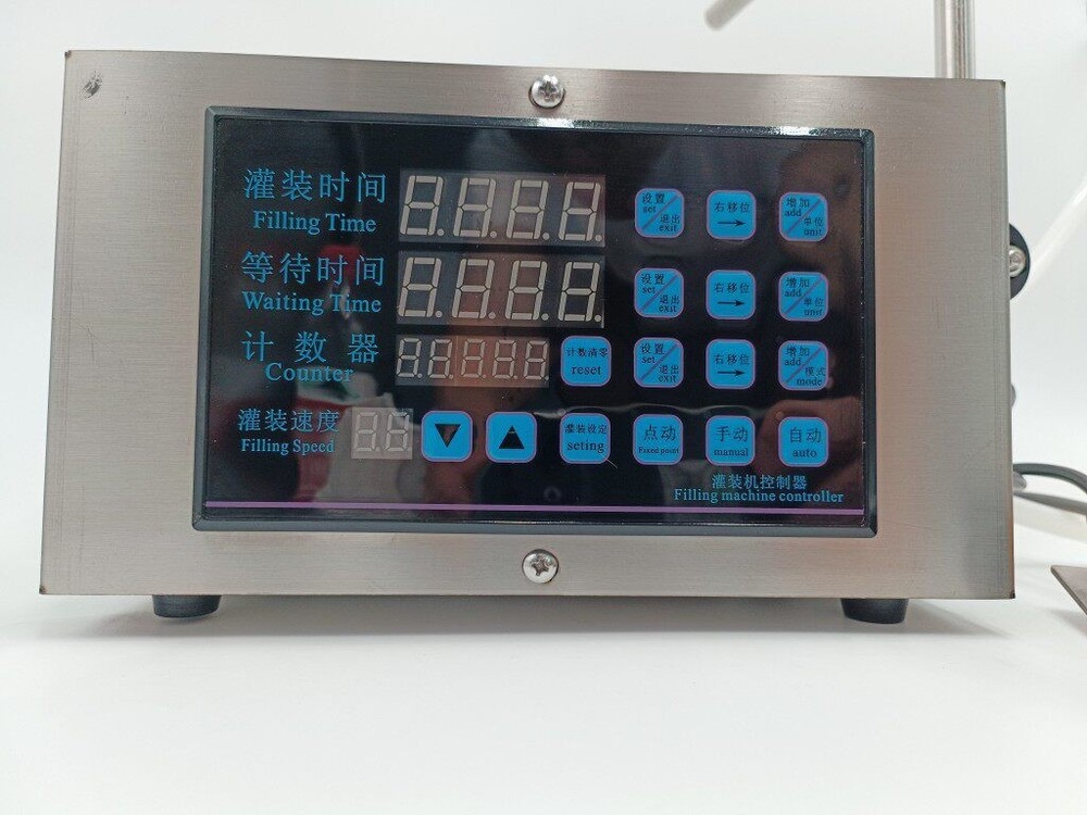Filling machine controller