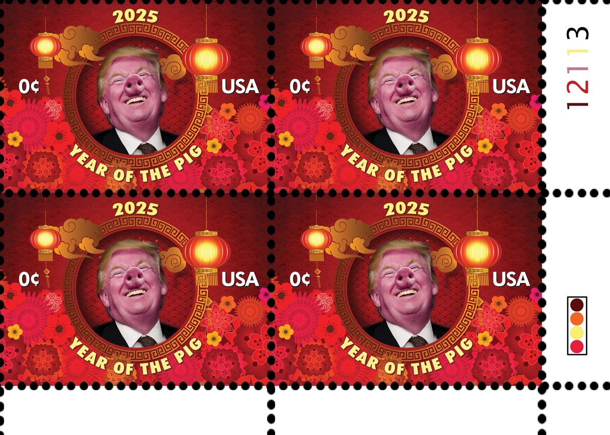 Trump - 2025 - "Year Of The PIG" - (Artistamp, Faux Postage, Cinderella)