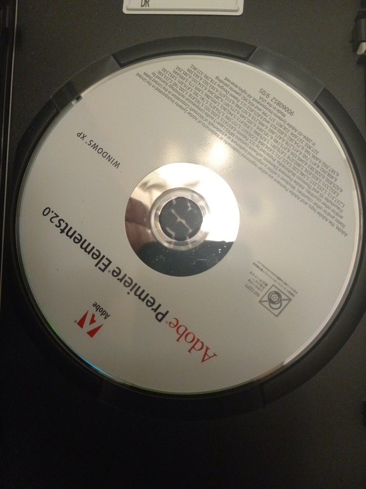 Photoshop Elements 4.0 for Windows XP PC CD ROM +Premier Elements 2.0 OEM