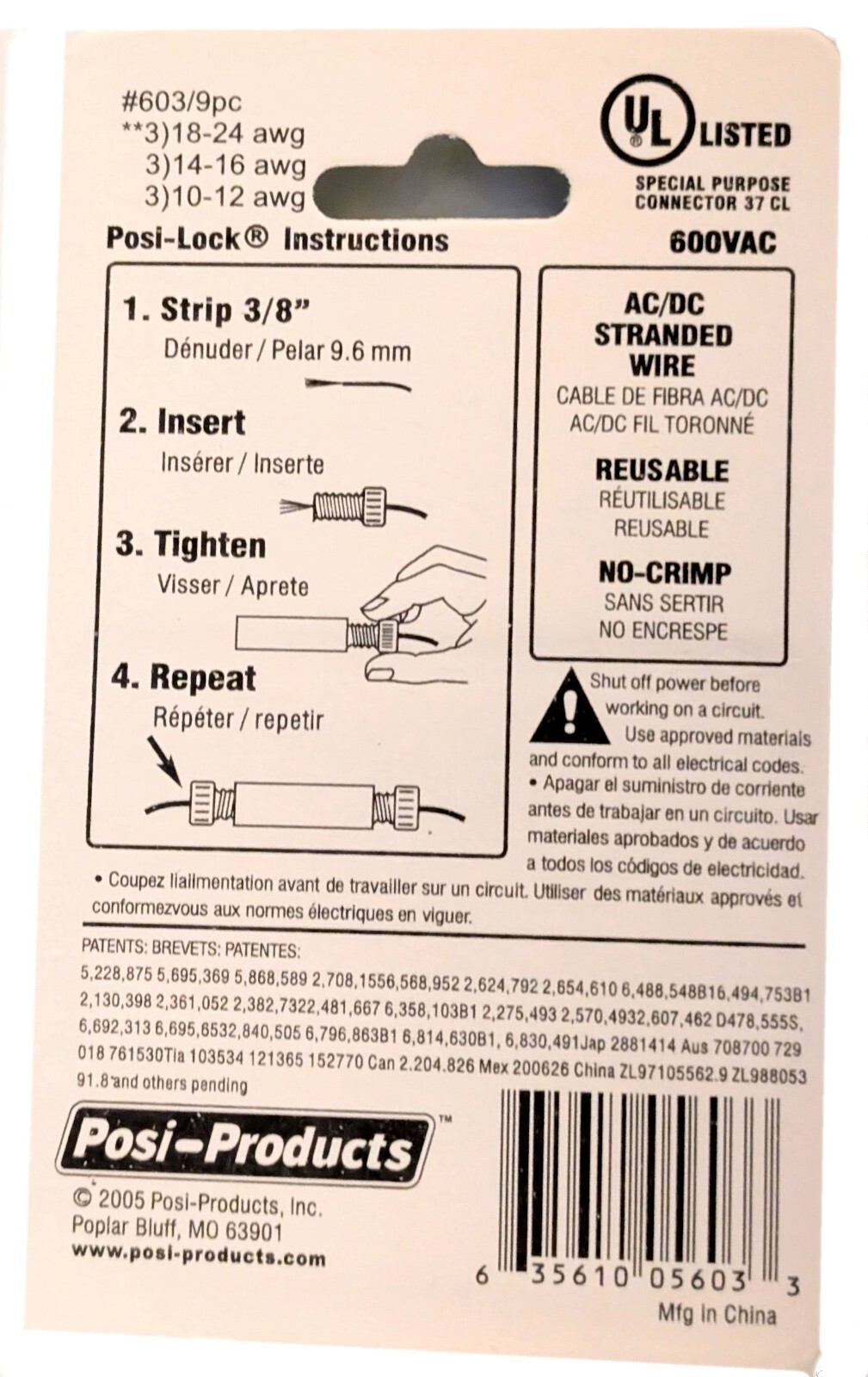 Posi-Lock Reusable Wire Connectors Assortment pack 10-24 awg #603/9pc