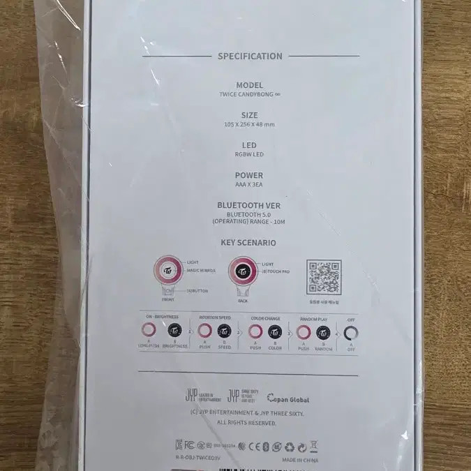 Unopened TWICE CandyBong Light Stick Infinity Version