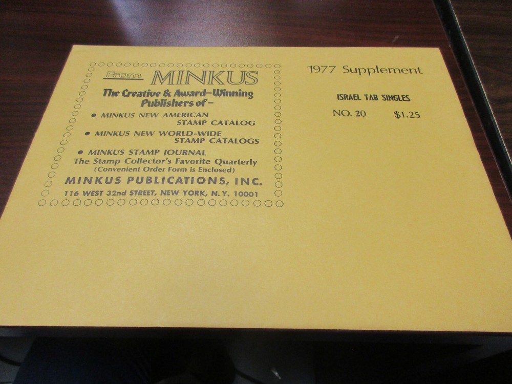 "MINKUS" ALBUM PAGES 1977  SUPPLEMENT ISRAEL  SINGLES #20   W/FREE SHIPPING!!!