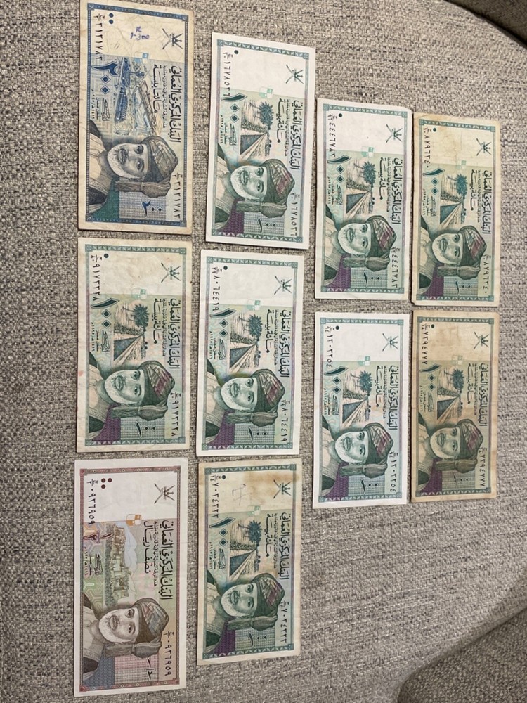 OMAN CIRCULATED BANKNOTES 100 1995