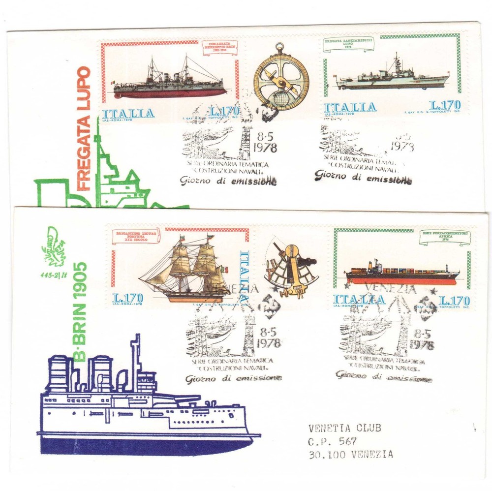 1978 REPUBLIC ENVELOPES FDC SHIPS V/470
