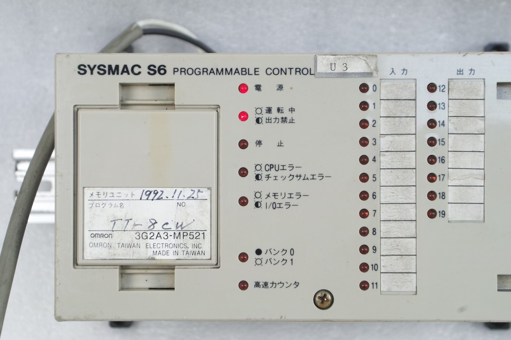 OMRON PROGRAMMABLE CONTROLLER SYSMAC S6 3G2S6-CPU21 3G2A3-OC221 FREE SHIP