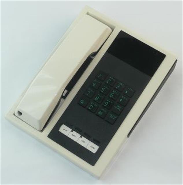 Tie 89765A Phone