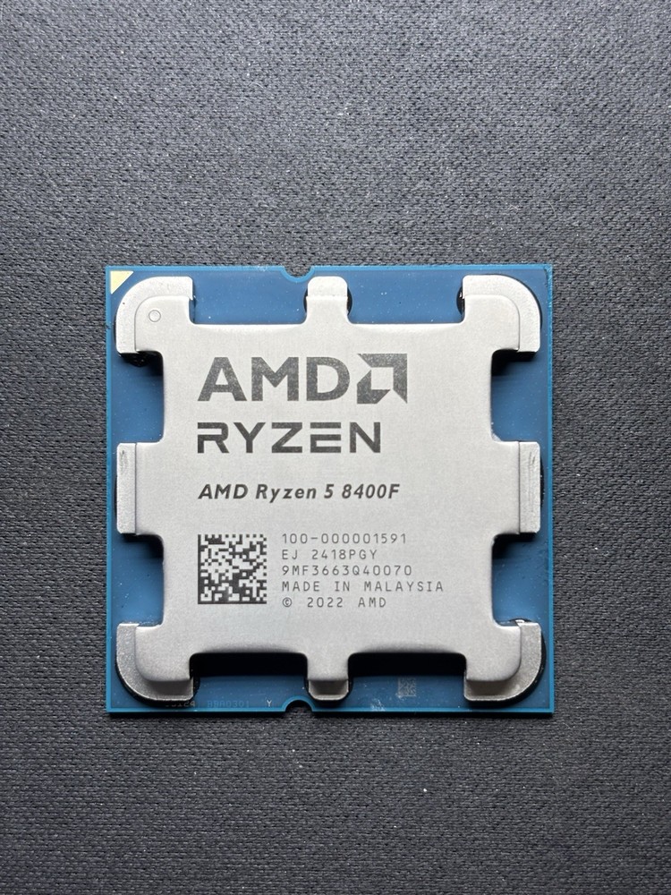 AMD Ryzen 5 8400F