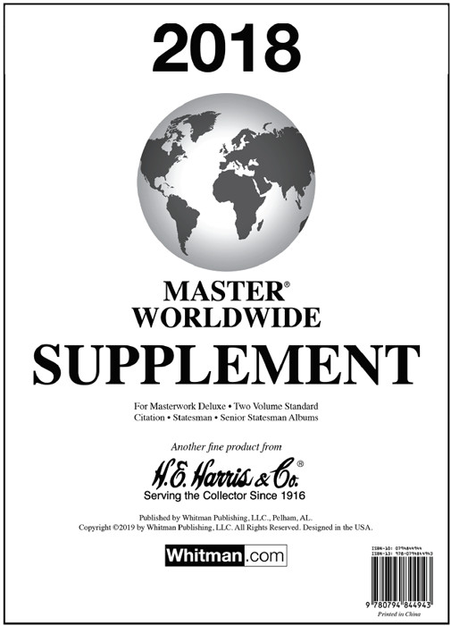 2018 H.E. Harris Master Worldwide Supplement - Global Stamp Album Update Pages