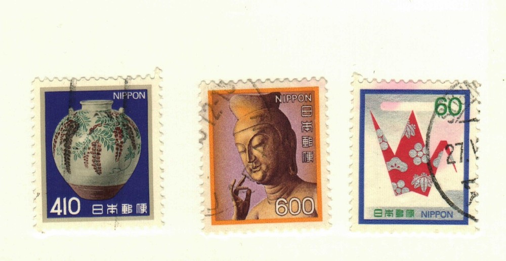 Japan #1434-5, 1506 used