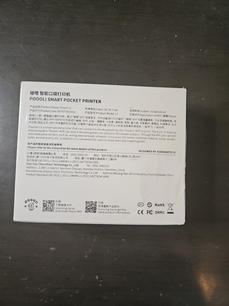 Poooli Smart Pocket Printer IOS Android/iOS w Bluetooth New +paper