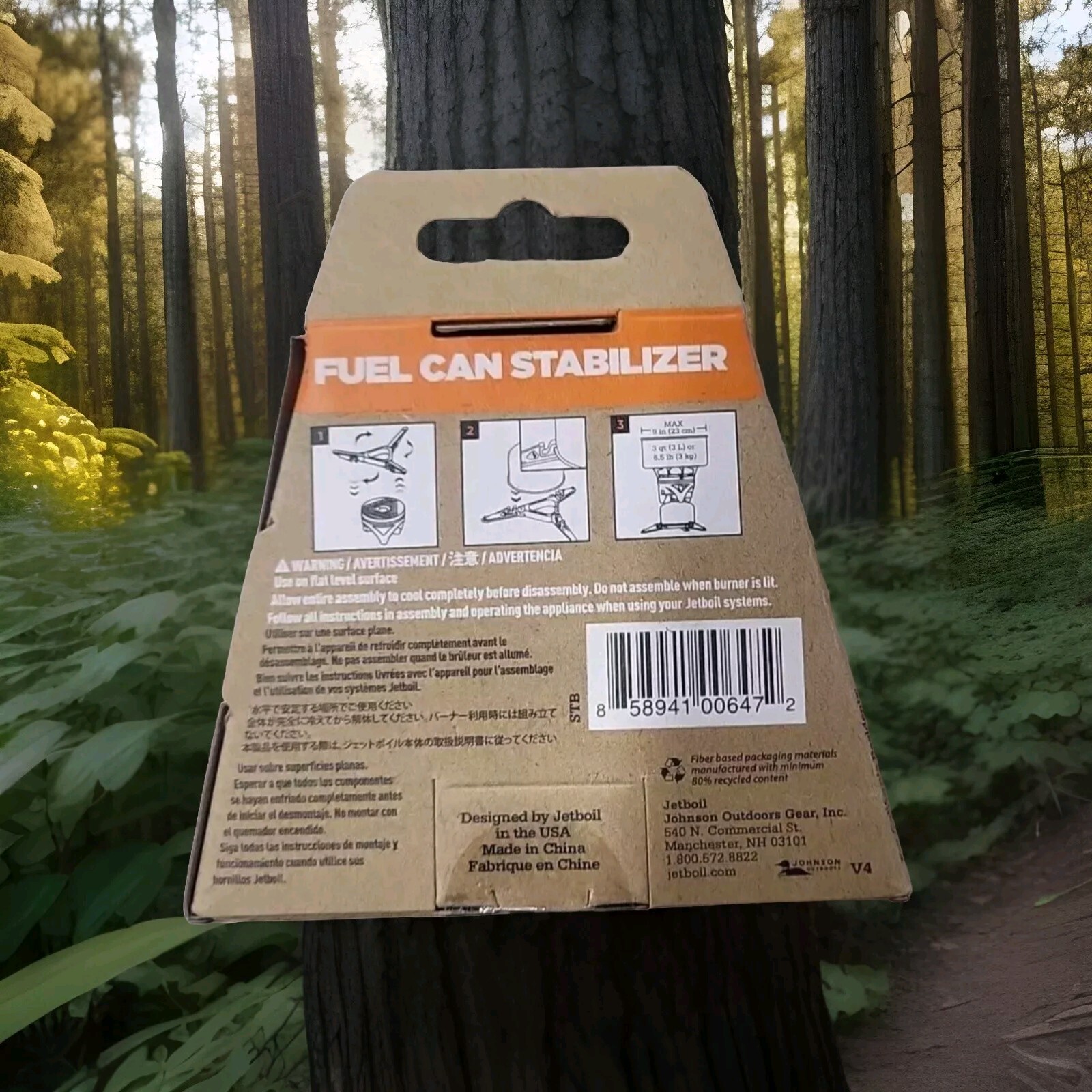 Jetboil Fuel Can Stabilizer for Jetboil Camping Cooking Stoves - NIB