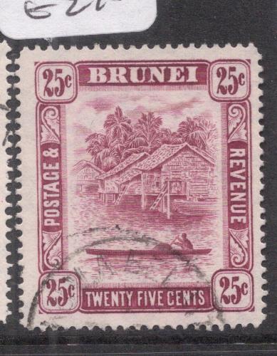 Brunei SG 87 VFU (7dep)