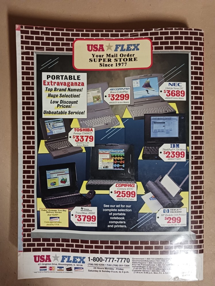 Computer Shopper, Volume 14, Number 1, Issue 166 (January 1994)