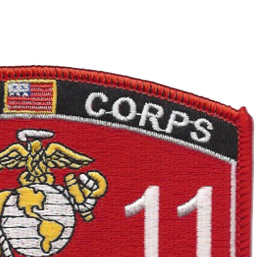 8411 Recruiter MOS Patch