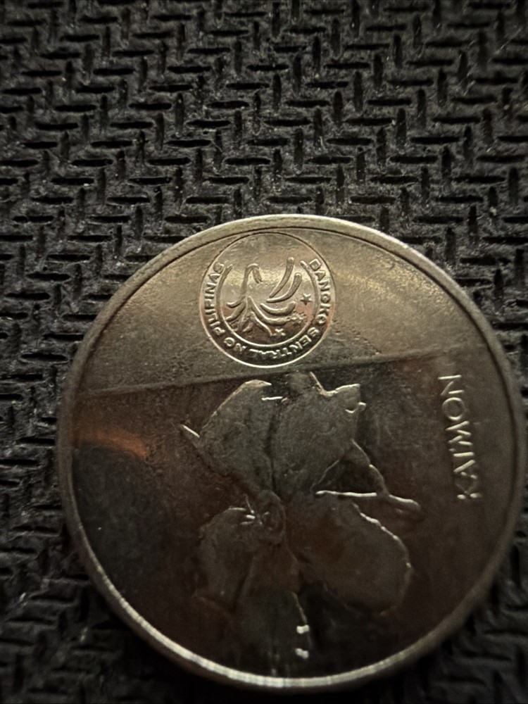 Philippines 25 Sentimo Near AU Coin