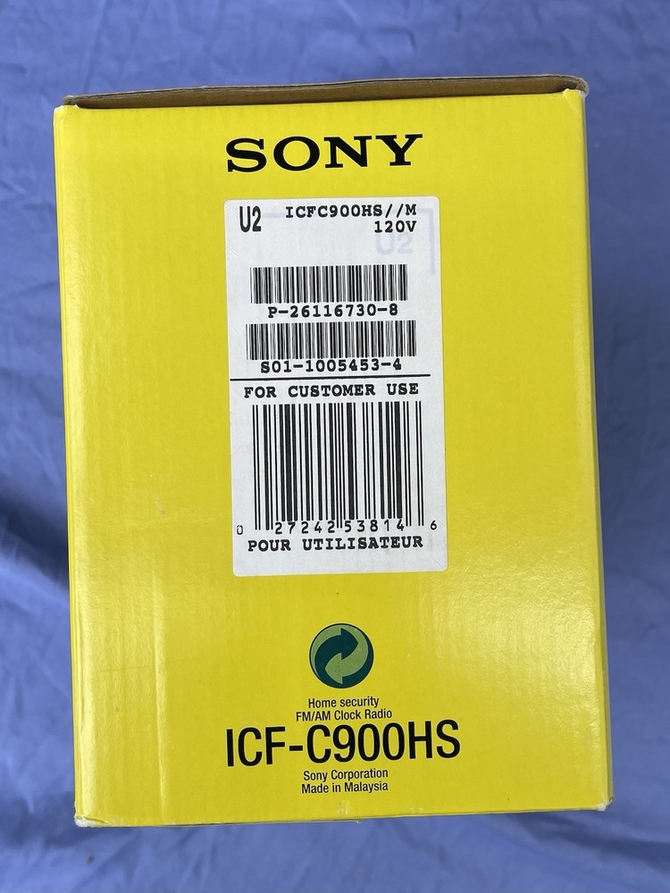 Sony dream machine home security light control system FMAM clock radio,