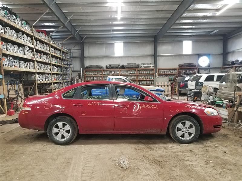 IMPALA 2007 Keys/Latches/Locks 983143