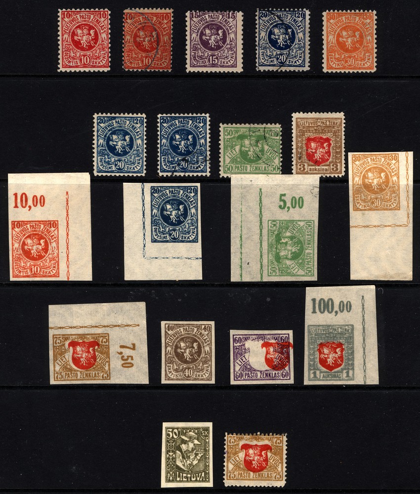 Lithuania 10c-3A 1919 M&U Center Shift Errors, Rare Imperfs 19 items