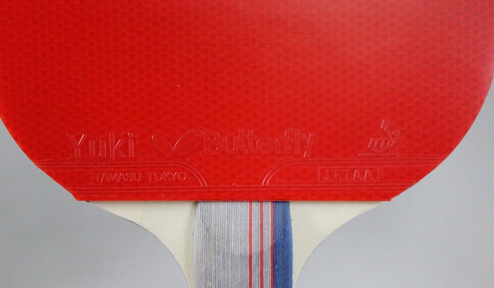 Bty 401 FL Racket Set