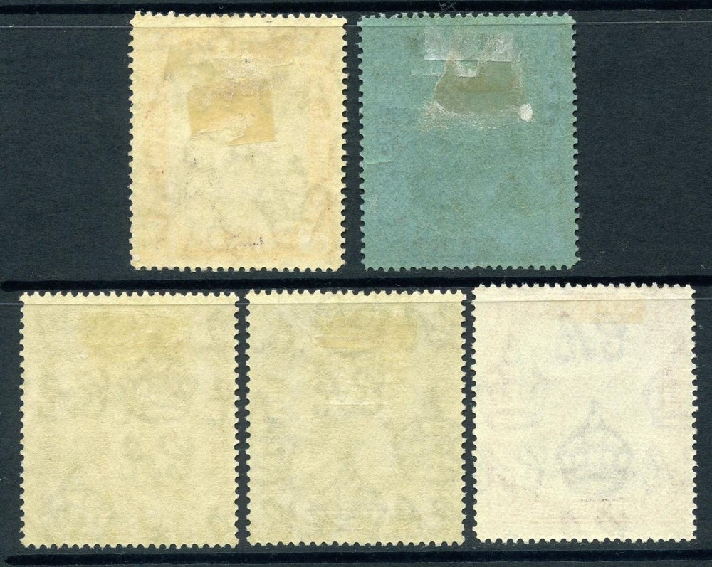 Brunei Mixed MM Lot. Mixed Mult Crown CA (inc 2c reversed) & Script CA Values.